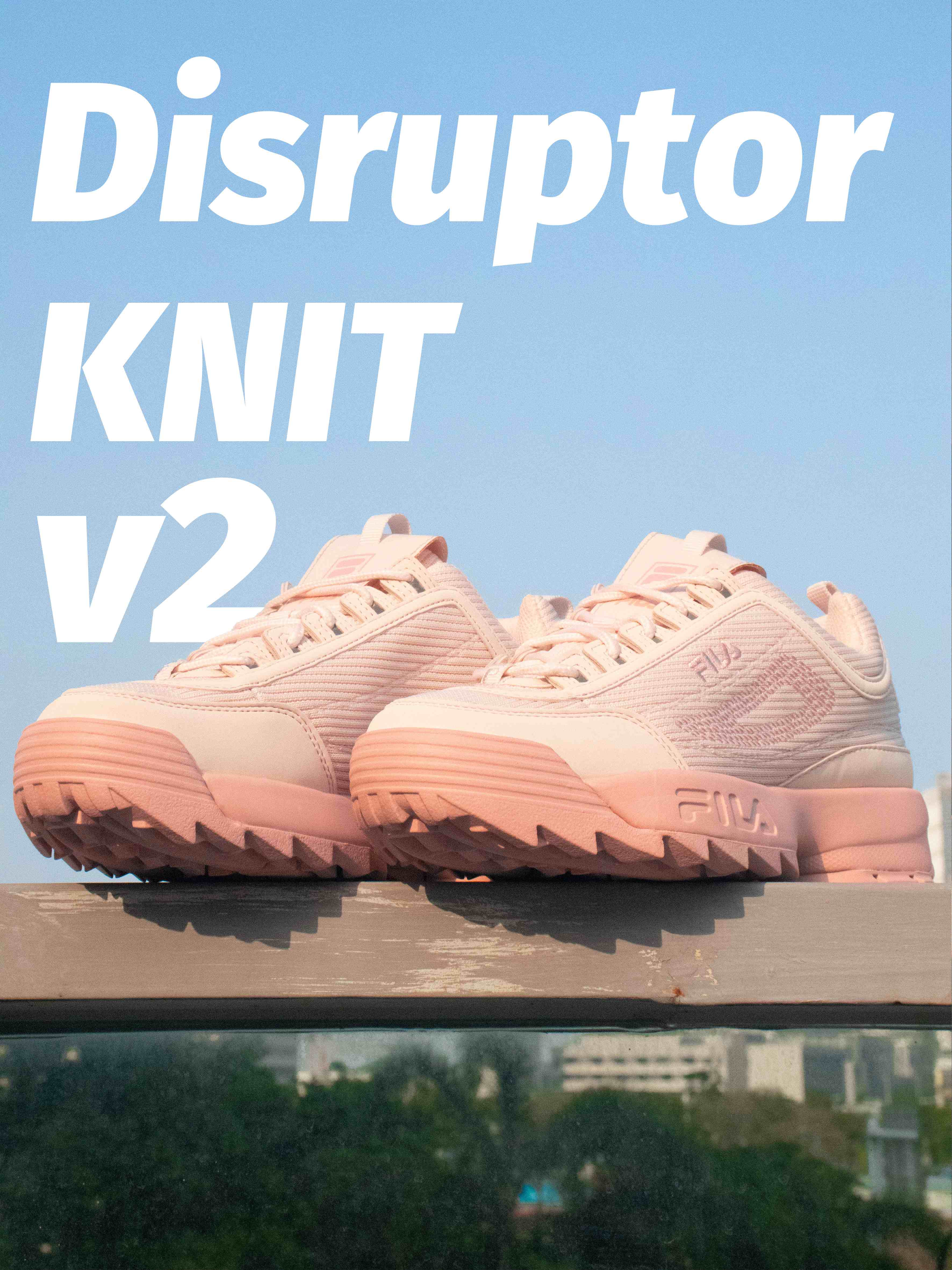 FILA DISRUPTOR KNIT 